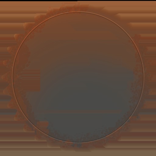 Rust Logo