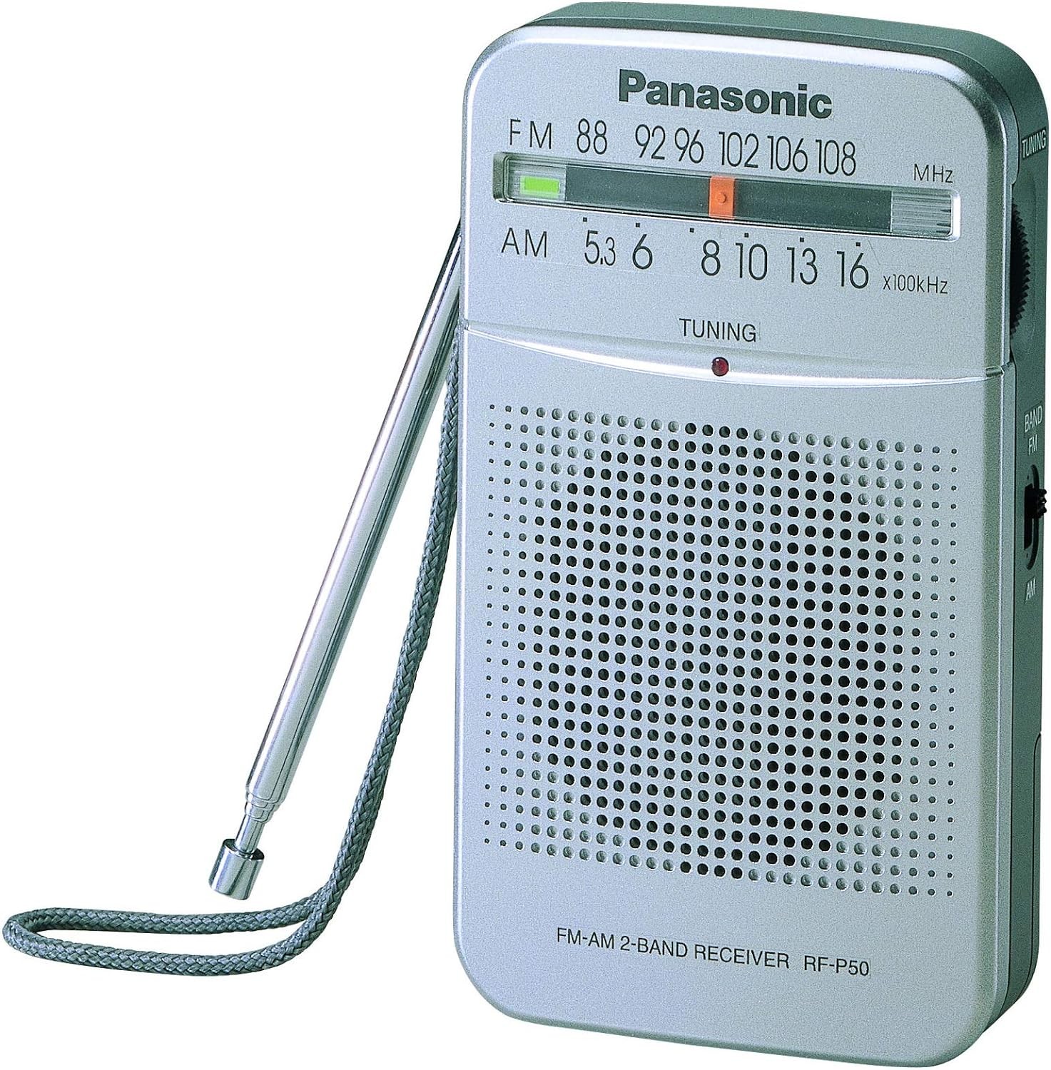 Panasonic RF-P50D